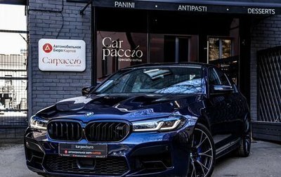 BMW M5, 2020 год, 10 990 000 рублей, 1 фотография