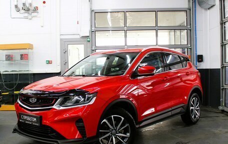 Geely Coolray I, 2021 год, 1 270 000 рублей, 1 фотография