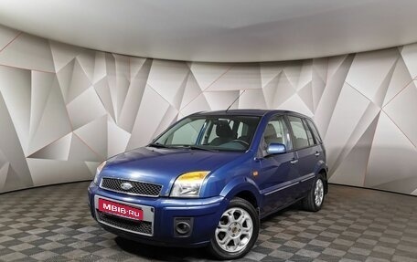 Ford Fusion I, 2009 год, 589 000 рублей, 1 фотография