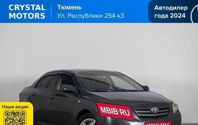 Toyota Corolla, 2008 год, 789 000 рублей, 1 фотография