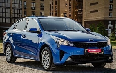 KIA Rio IV, 2021 год, 1 285 000 рублей, 1 фотография