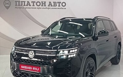 Volkswagen Teramont, 2025 год, 6 499 000 рублей, 1 фотография