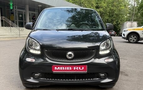 Smart Fortwo III, 2018 год, 1 500 000 рублей, 1 фотография