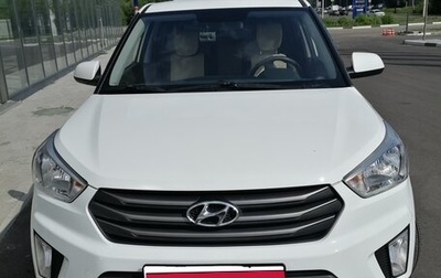 Hyundai Creta I рестайлинг, 2018 год, 1 685 000 рублей, 1 фотография