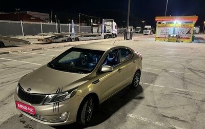 KIA Rio III рестайлинг, 2013 год, 640 000 рублей, 1 фотография