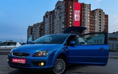Ford Focus II рестайлинг, 2006 год, 390 000 рублей, 1 фотография