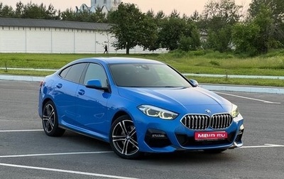BMW 2 серия F44, 2020 год, 2 980 000 рублей, 1 фотография