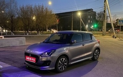 Suzuki Swift V, 2017 год, 1 070 000 рублей, 1 фотография