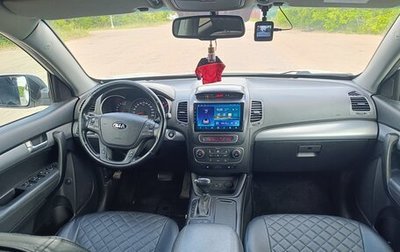 KIA Sorento II рестайлинг, 2015 год, 1 850 000 рублей, 1 фотография