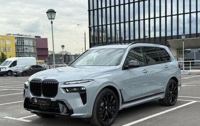 BMW X7, 2024 год, 17 190 000 рублей, 1 фотография
