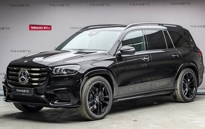 Mercedes-Benz GLS, 2025 год, 19 990 000 рублей, 1 фотография