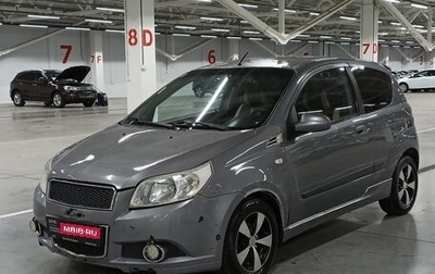 Chevrolet Aveo III, 2008 год, 300 000 рублей, 1 фотография