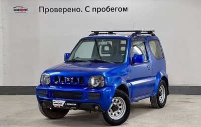 Suzuki Jimny, 2007 год, 750 000 рублей, 1 фотография