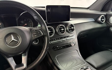 Mercedes-Benz GLC, 2018 год, 3 825 000 рублей, 8 фотография