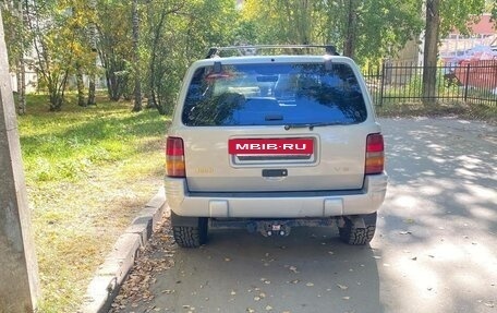 Jeep Grand Cherokee, 1998 год, 550 000 рублей, 5 фотография