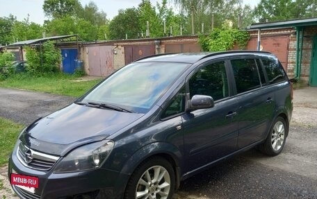Opel Zafira B, 2008 год, 480 000 рублей, 7 фотография