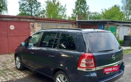 Opel Zafira B, 2008 год, 480 000 рублей, 2 фотография