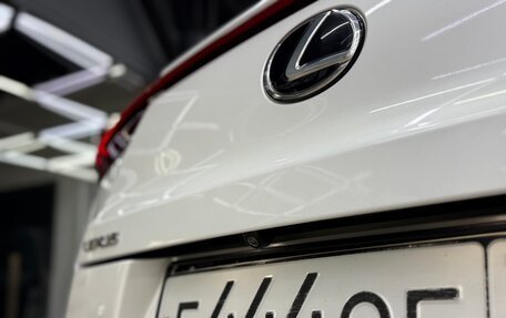 Lexus UX I, 2019 год, 2 900 000 рублей, 12 фотография
