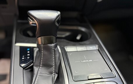 Lexus UX I, 2019 год, 2 900 000 рублей, 21 фотография