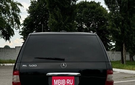 Mercedes-Benz M-Класс, 2001 год, 725 000 рублей, 2 фотография