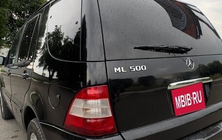 Mercedes-Benz M-Класс, 2001 год, 725 000 рублей, 15 фотография