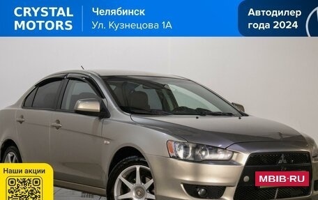Mitsubishi Lancer IX, 2008 год, 839 000 рублей, 2 фотография
