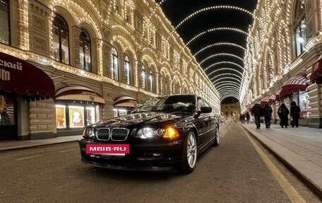 BMW 3 серия, 1998 год, 1 650 000 рублей, 9 фотография