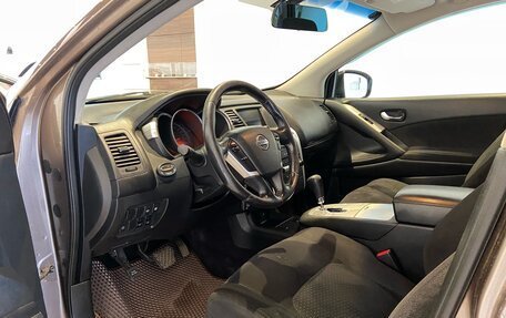 Nissan Murano, 2011 год, 1 150 000 рублей, 11 фотография