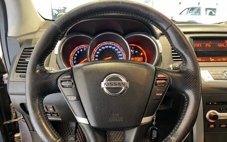 Nissan Murano, 2011 год, 1 150 000 рублей, 13 фотография