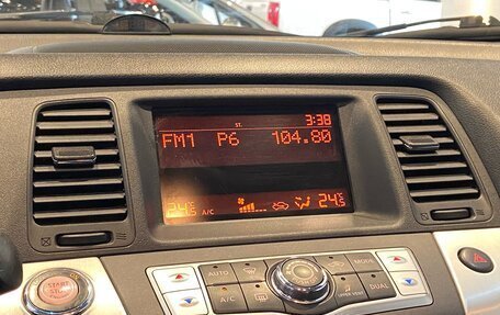 Nissan Murano, 2011 год, 1 150 000 рублей, 18 фотография