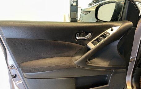 Nissan Murano, 2011 год, 1 150 000 рублей, 10 фотография