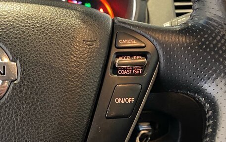 Nissan Murano, 2011 год, 1 150 000 рублей, 15 фотография