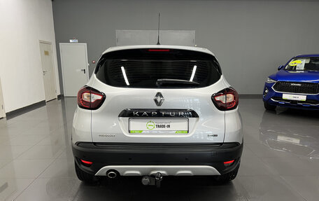 Renault Kaptur I рестайлинг, 2018 год, 1 645 000 рублей, 6 фотография