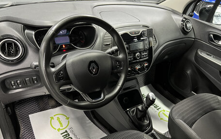 Renault Kaptur I рестайлинг, 2018 год, 1 645 000 рублей, 10 фотография