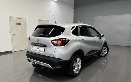 Renault Kaptur I рестайлинг, 2018 год, 1 645 000 рублей, 4 фотография