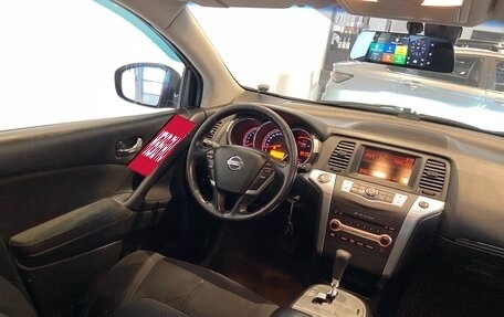 Nissan Murano, 2011 год, 1 150 000 рублей, 27 фотография