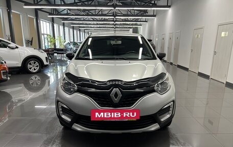 Renault Kaptur I рестайлинг, 2018 год, 1 645 000 рублей, 5 фотография