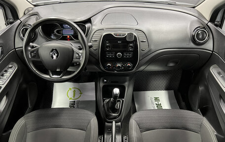 Renault Kaptur I рестайлинг, 2018 год, 1 645 000 рублей, 12 фотография