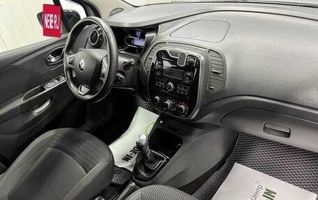 Renault Kaptur I рестайлинг, 2018 год, 1 645 000 рублей, 15 фотография