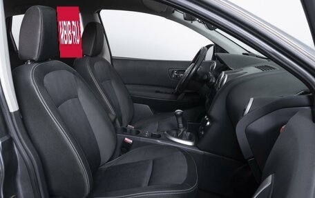 Nissan Qashqai, 2012 год, 1 274 000 рублей, 8 фотография