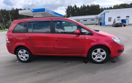 Opel Zafira B, 2008 год, 359 000 рублей, 2 фотография