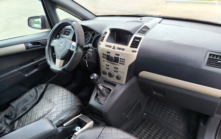 Opel Zafira B, 2008 год, 359 000 рублей, 7 фотография