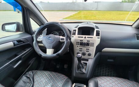 Opel Zafira B, 2008 год, 359 000 рублей, 8 фотография