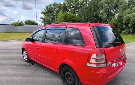 Opel Zafira B, 2008 год, 359 000 рублей, 3 фотография