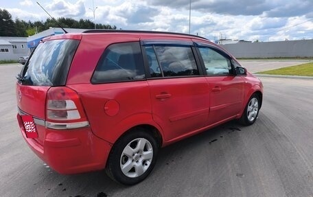 Opel Zafira B, 2008 год, 359 000 рублей, 9 фотография
