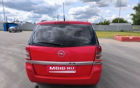 Opel Zafira B, 2008 год, 359 000 рублей, 4 фотография