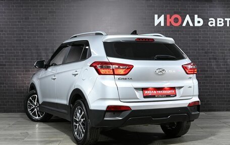 Hyundai Creta I рестайлинг, 2021 год, 2 550 000 рублей, 4 фотография