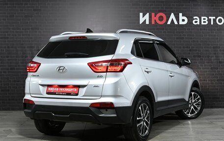 Hyundai Creta I рестайлинг, 2021 год, 2 550 000 рублей, 7 фотография