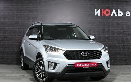 Hyundai Creta I рестайлинг, 2021 год, 2 550 000 рублей, 3 фотография