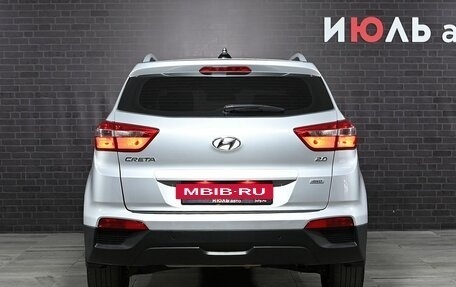 Hyundai Creta I рестайлинг, 2021 год, 2 550 000 рублей, 5 фотография